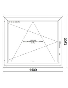 Kunststofffenster PVC Fenster 140x120 cm DREH/KIPP - Veka Softline 82 MD 2