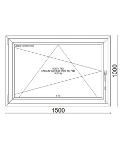 Kunststofffenster PVC Fenster 150x100 cm DREH/KIPP - Veka Softline 82 MD 2