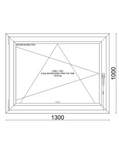 Kunststofffenster PVC Fenster 130x100 cm DREH/KIPP - Veka Softline 82 MD 2