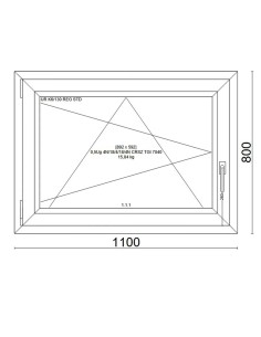 Kunststofffenster PVC Fenster 110x80 cm cm DREH/KIPP - Veka Softline 82 MD 2
