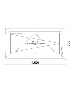 Kunststofffenster PVC Fenster 120x65 cm cm DREH/KIPP - Veka Softline 82 MD 2