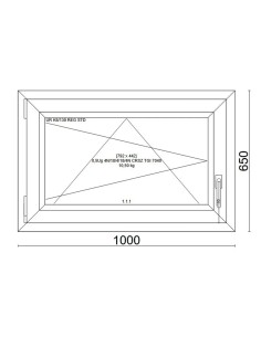Kunststofffenster PVC Fenster 100x65 cm cm DREH/KIPP - Veka Softline 82 MD 2