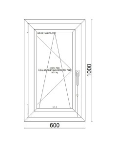 Kunststofffenster PVC Fenster 60x100 cm cm DREH/KIPP - Veka Softline 82 MD 2
