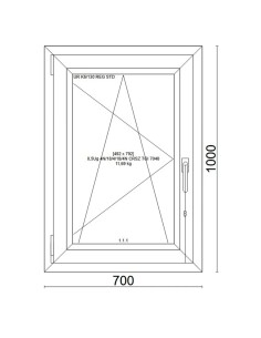 Kunststofffenster PVC Fenster 70x100 cm cm DREH/KIPP - Veka Softline 82 MD 2