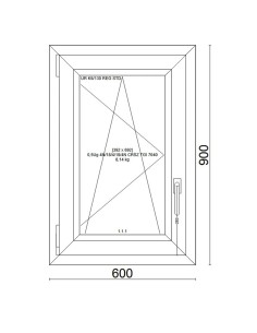 Kunststofffenster PVC Fenster 60x90 cm cm DREH/KIPP - Veka Softline 82 MD 2