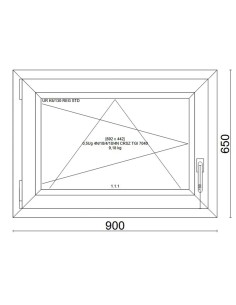 Kunststofffenster PVC Fenster 90x65 cm cm DREH/KIPP - Veka Softline 82 MD 2