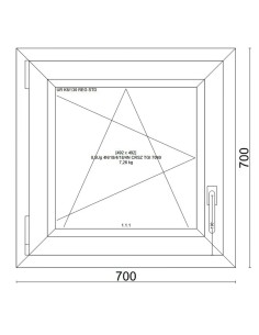Kunststofffenster PVC Fenster 70x70 cm cm DREH/KIPP - Veka Softline 82 MD 2