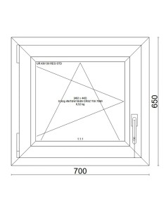 Kunststofffenster PVC Fenster 70x65 cm cm DREH/KIPP - Veka Softline 82 MD 2
