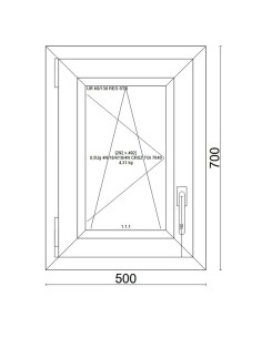 Kunststofffenster PVC Fenster 50x70 cm cm DREH/KIPP - Veka Softline 82 MD 2