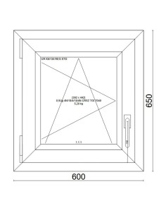 Kunststofffenster PVC Fenster 60x65 cm cm DREH/KIPP - Veka Softline 82 MD 2
