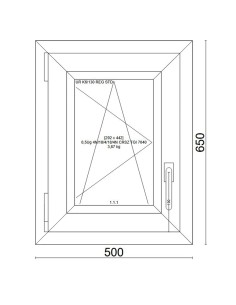 Kunststofffenster PVC Fenster 50x65 cm cm DREH/KIPP - Veka Softline 82 MD 2
