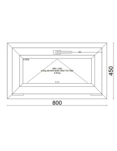 Kunststofffenster PVC Fenster 60x45 cm KIPP - Veka Softline 82 MD 2