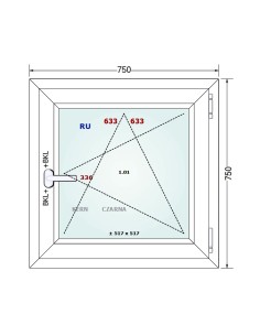 Kunststofffenster PVC Fenster 75 x 75 cm DREH/KIPP - Gealan S 8000 2