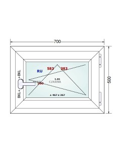 Kunststofffenster PVC Fenster 70 x 50 cm DREH/KIPP - Gealan S 8000 2