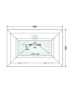 Kunststofffenster PVC Fenster 60 x 40 cm KIPP - Gealan S 8000 2