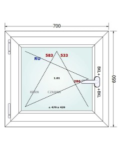Kunststofffenster PVC Fenster 70 x 65 cm DREH/KIPP Gealan Linear 2