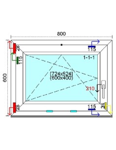 Kunststofffenster PVC Fenster 80 x 60 cm DREH-KIPP Kömmerling 76 MD 2