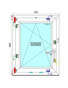 Kunststofffenster PVC Fenster 70 x 90 cm DREH-KIPP Kömmerling 88 MD 2