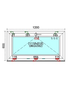 Kunststofffenster PVC Fenster 120 x 60 cm KIPP Kömmerling 88 MD 2