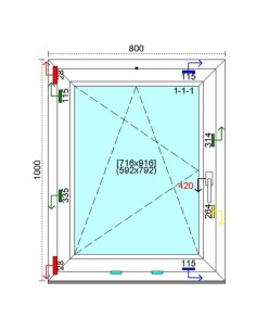 Kunststofffenster PVC Fenster 80 x 100 cm DREH-KIPP Kömmerling 88 MD 2