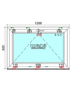 Kunststofffenster PVC Fenster 120 x 80 cm KIPP Kömmerling 88 MD 2