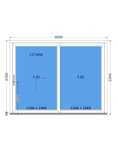 Kunststoff Hebeschiebetür - 200 x 230 cm - Terrassentür (HST) – DECCO 2