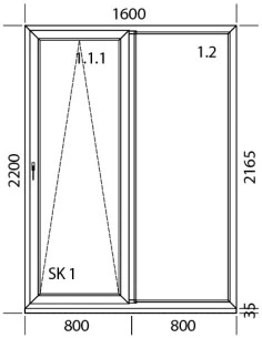 PSK Terrassentür Balkontür PVC 1600 x 2200 mm Schiebetür | Bodentiefe Fenster 2