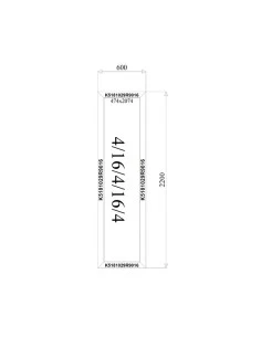 Aluminium Fenster Festverglasung 600 x 2000 mm MB-79N 2