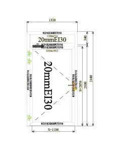 Aluminium Tür Brandschutztür 1320 x 2440 mm MB-60E EI T30