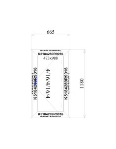 Aluminium Fenster 665 x 1180 mm MB-79N Dreh 2
