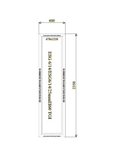Aluminium Brandschutzfenster 600 x 2350 mm MB-78EI F60 Festverglasung