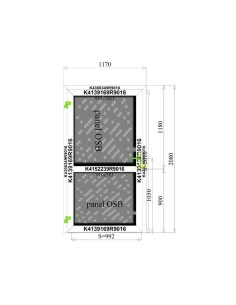 Aluminium Tür 1170 x 2080 mm MB-45 2