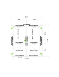 Aluminium Tür 2000 x 2100 mm MB-70 2