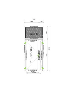 Aluminium Tür 1280 x 2930 mm MB-70 2